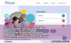 O trouver le taux AT/MP pour une premire paie ou la mise  jour des taux ?