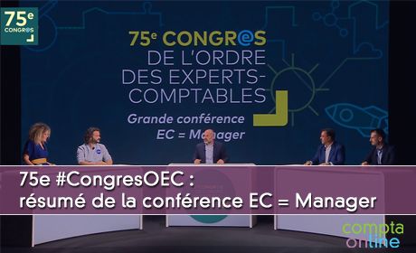 75e #CongresOEC : rsum de la confrence EC = Manager