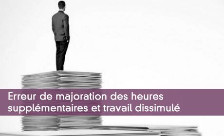 Majoration des heures supplémentaires