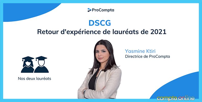 Procompta DSCG