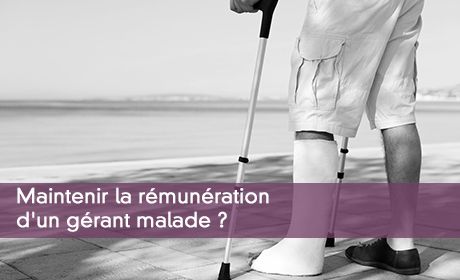 Maintenir la rmunration d'un grant malade ?