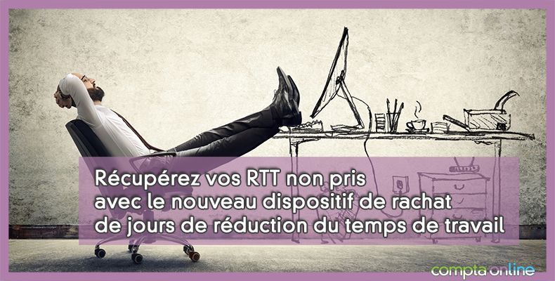 JRTT
