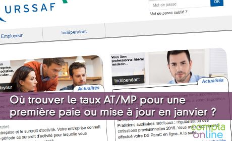 O trouver le taux AT/MP pour une premire paie ou mise  jour en janvier ?