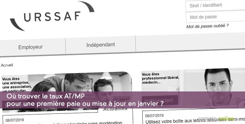 Où trouver le taux AT/MP pour une première paie ou mise à jour en janvier ?