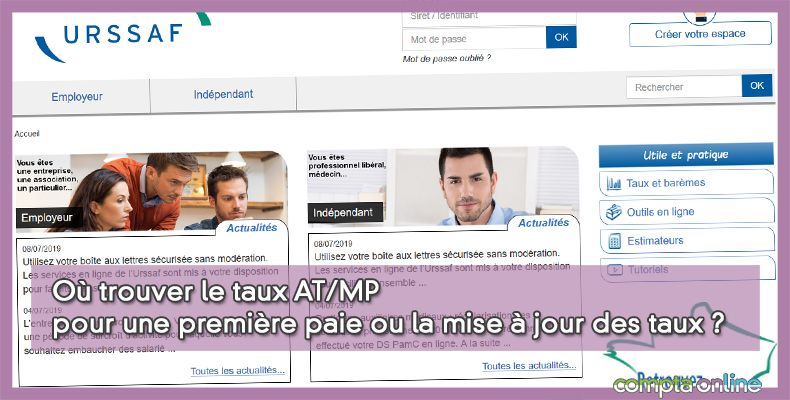 Où trouver le taux AT/MP pour une première paie ou la mise à jour des taux ?