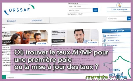 O trouver le taux AT/MP pour une premire paie ou la mise  jour des taux ?