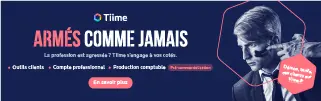 TIIME